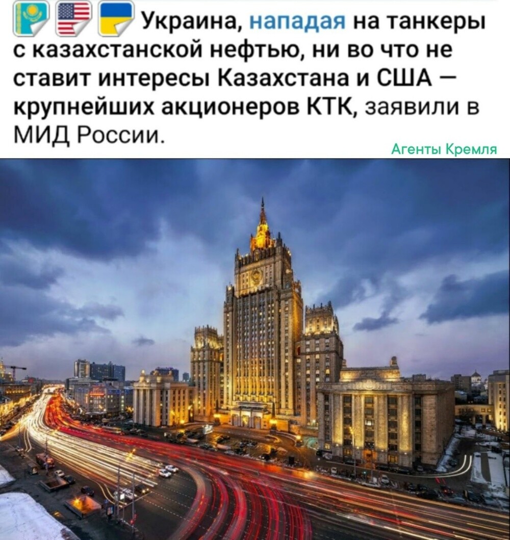 Украинский шакал Табаки продолжает кусать интересы своего американского Шерхана