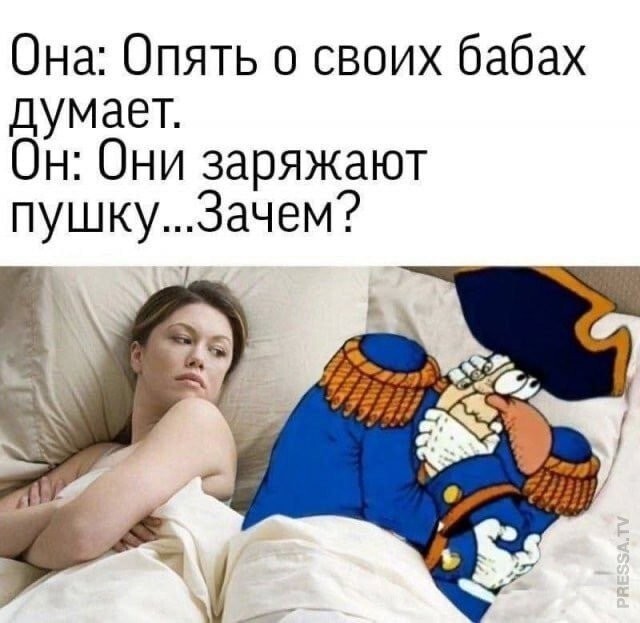 Смешные картинки