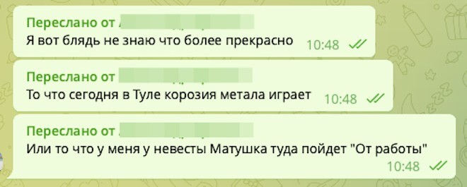Смешные картинки