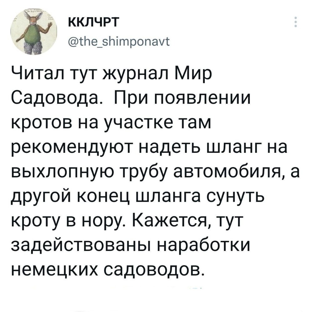 Смешные картинки