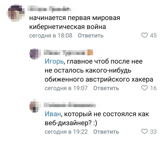 Смешные картинки