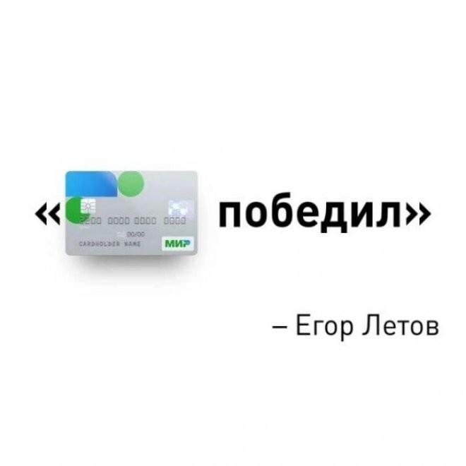 Смешные картинки