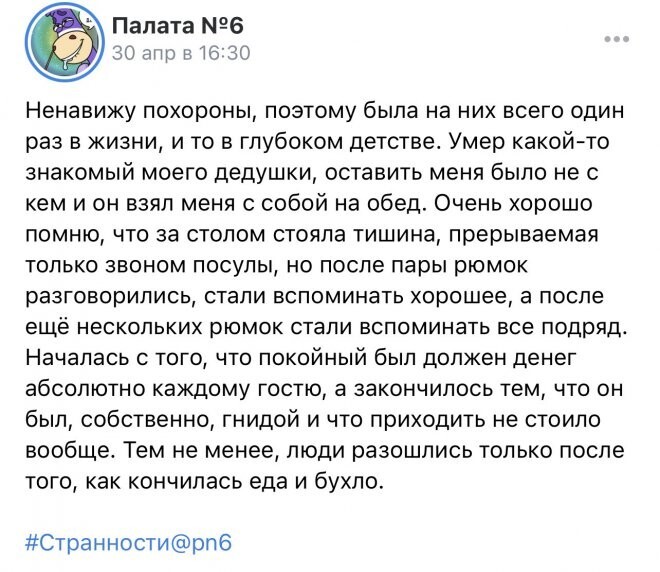 Смешные картинки