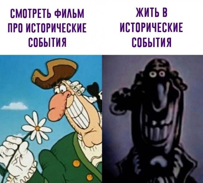 Смешные картинки