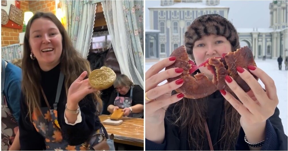 Выходные с тульским пряником
