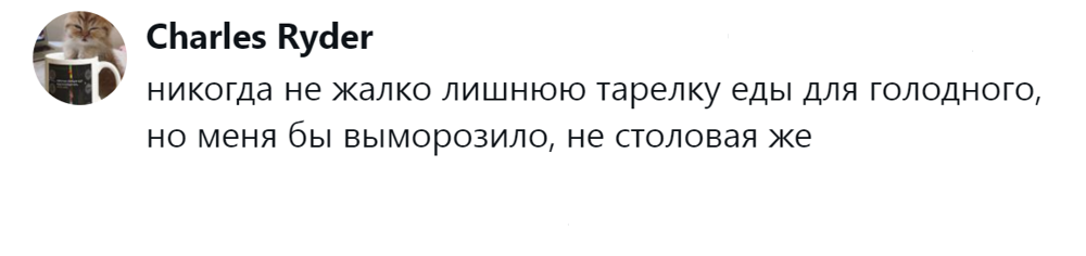 8. Во всём должна быть мера