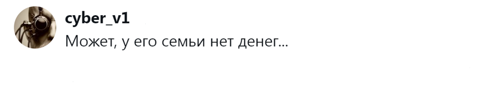 4. Этот животрепещущий финансовый вопрос