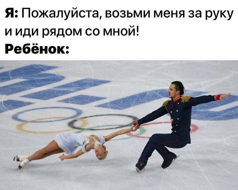 Большая тарелка улыбатора
