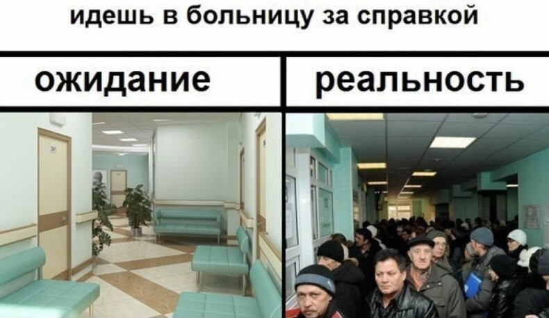 Большая тарелка улыбатора