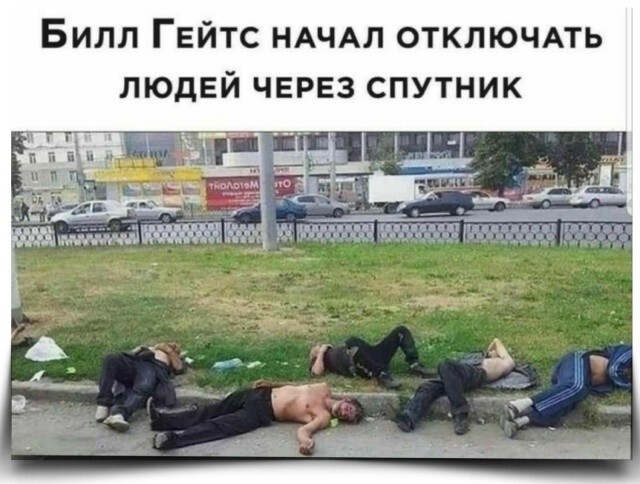 Большая тарелка улыбатора