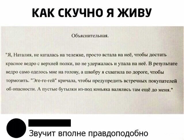 Большая тарелка улыбатора
