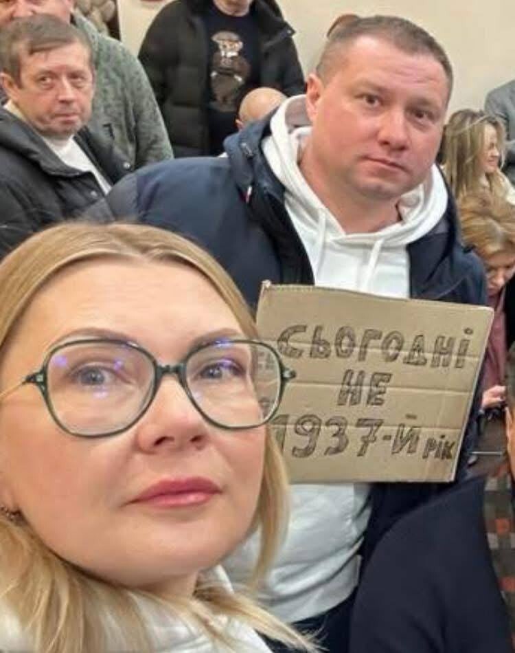У всех 2026-й год, а #внаукраине 1937й. Были времена хуже, но не было подлей. Как из душа окатило. Дотянувся проклятый терран!