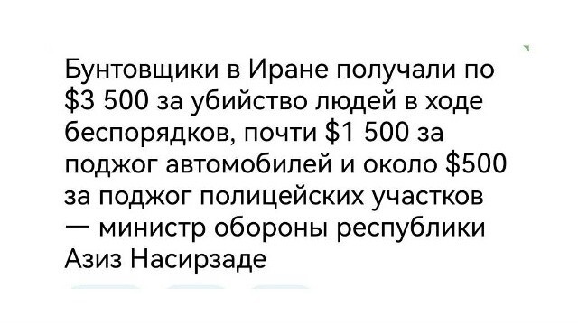 А на Мойдане хахлы были бесплатными.