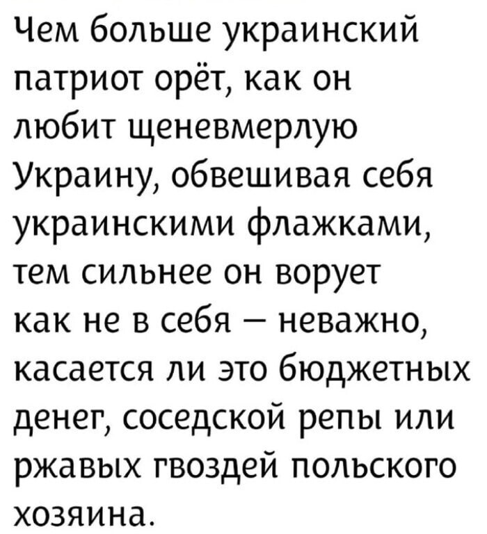 Политическая рубрика от&nbsp;NAZARETH за&nbsp;16.01.26. Новости, события, комментарии - 1983 /вечерний/