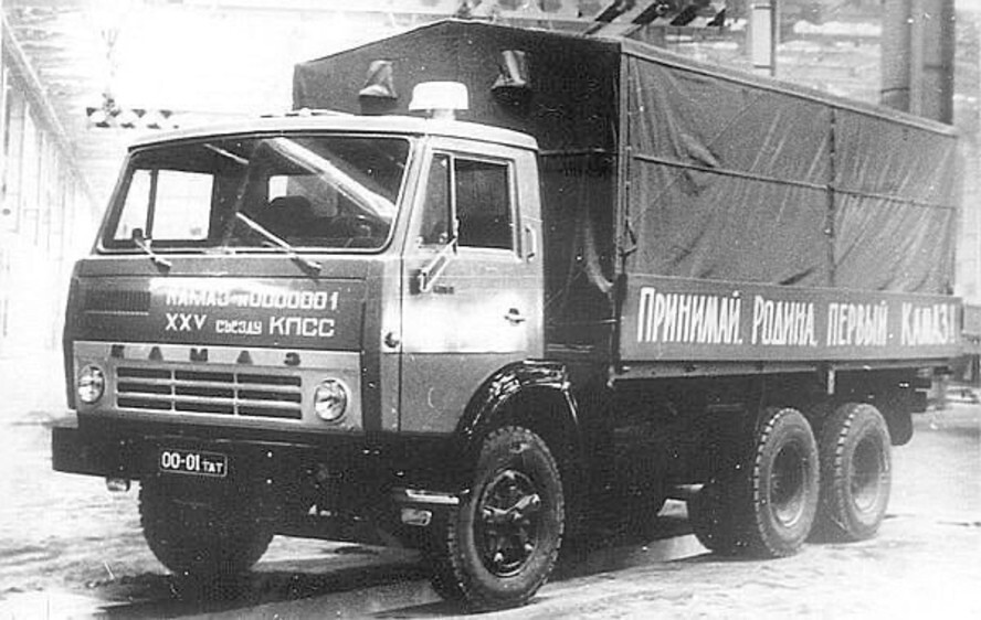 Интересные фотографии времен СССР