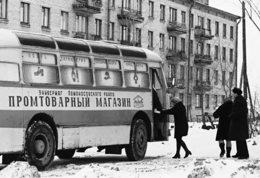 Интересные фотографии времен СССР