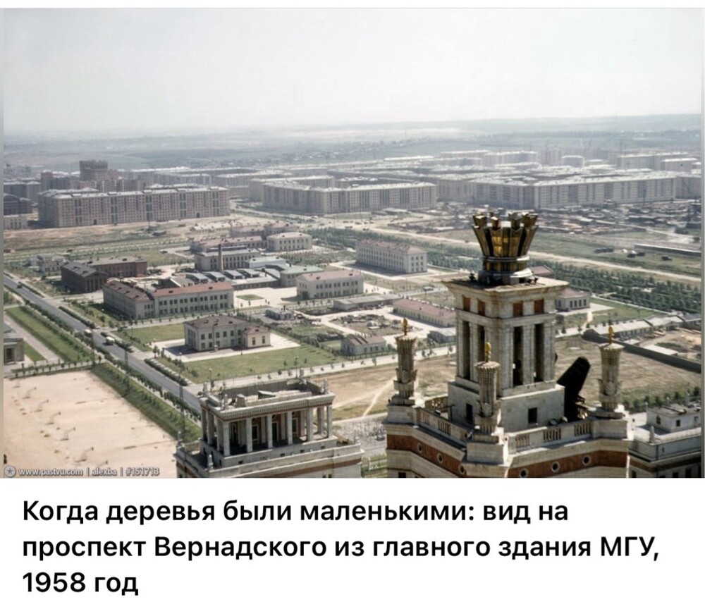 Интересные фотографии времен СССР