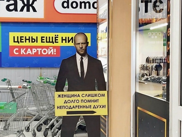 ФотоВсячина