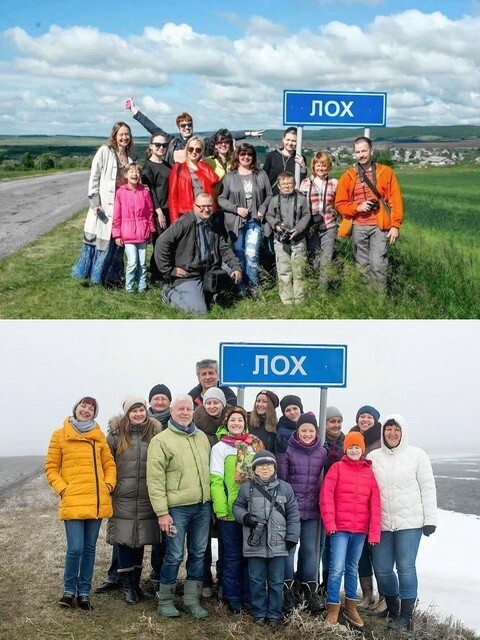 ФотоВсячина