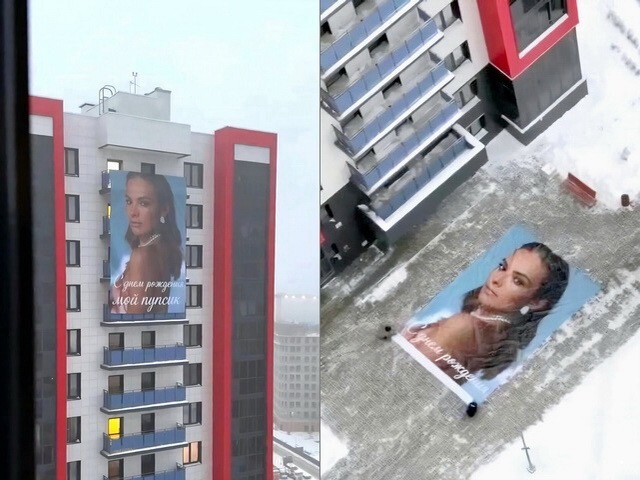 ФотоВсячина