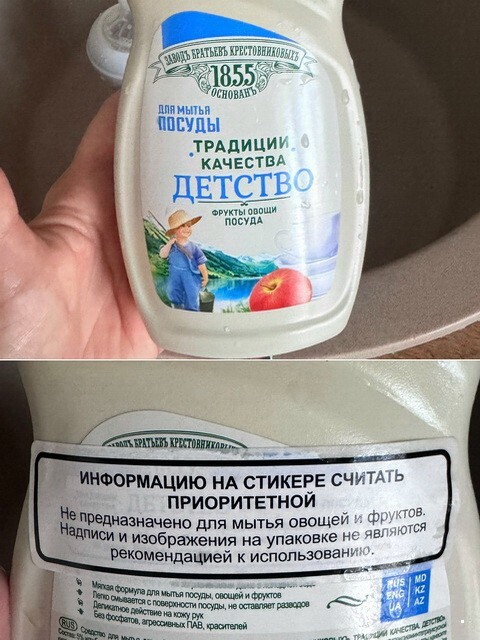 ФотоВсячина