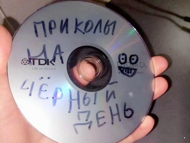ФотоВсячина