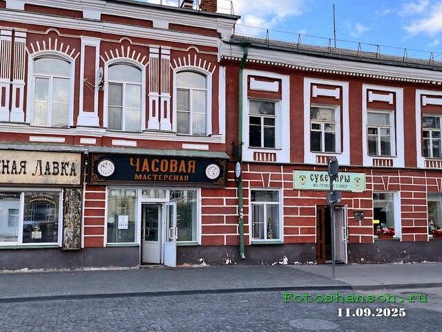 ФотоВсячина