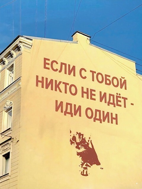 ФотоВсячина