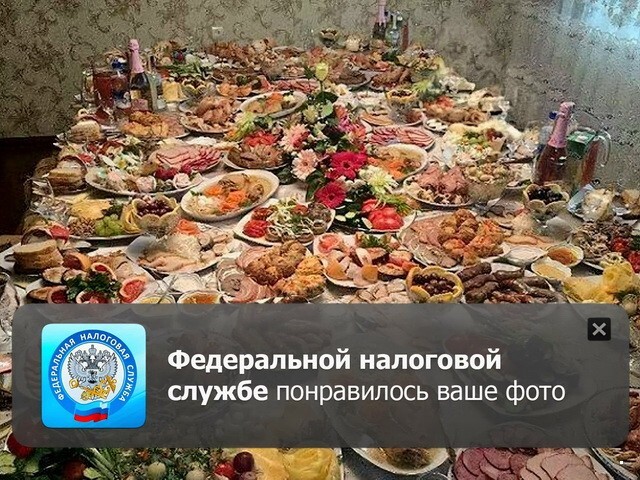 ФотоВсячина
