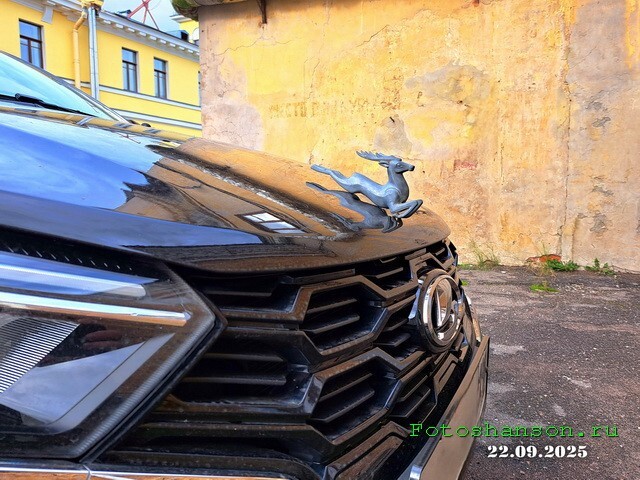 АвтоВсячина