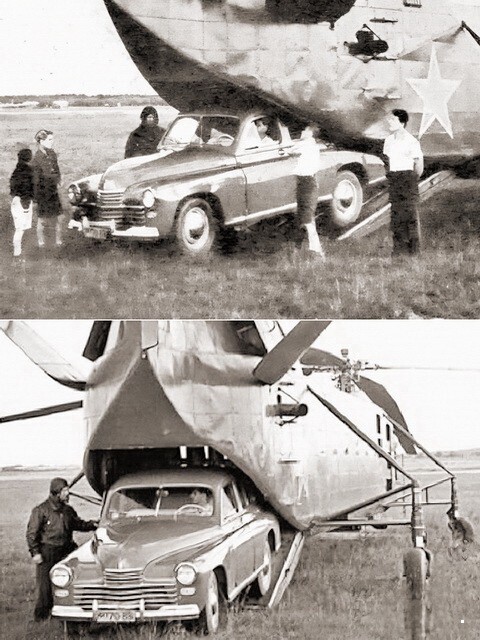 АвтоВсячина