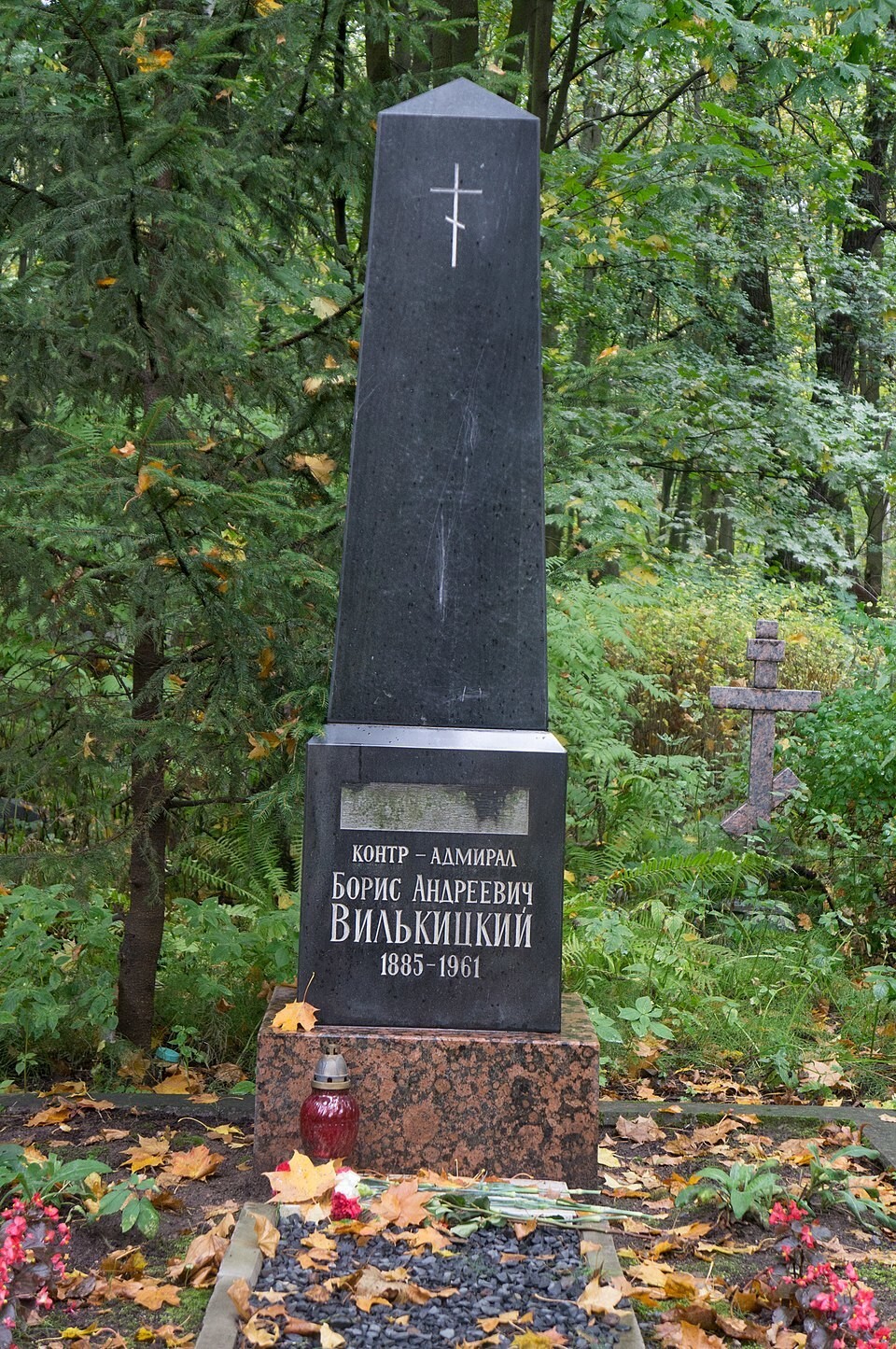 Триумф и трагедия русского Магеллана