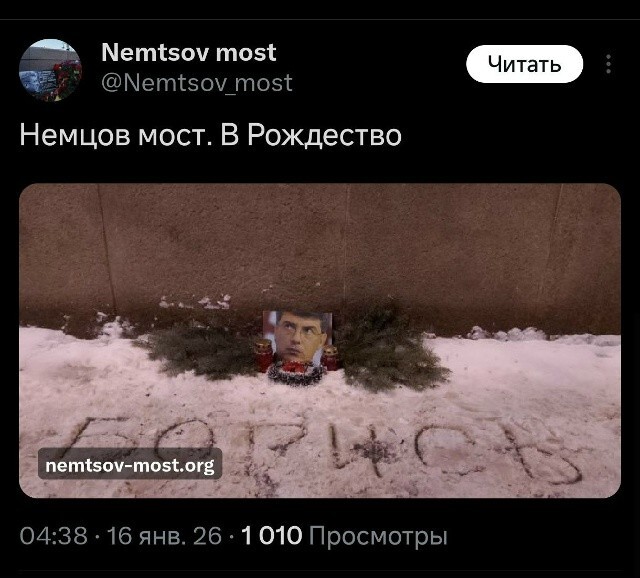 Гусары, молчать!