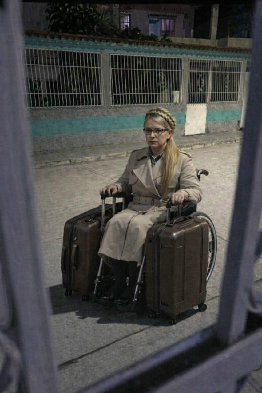 В Ростове-на-Дону на вокзале была замечена очень подозрительная женщина