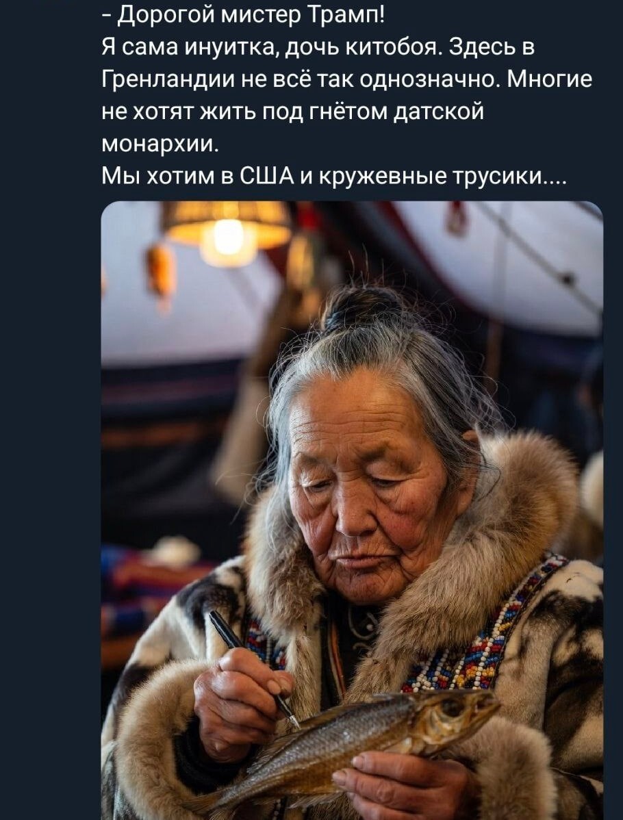 Почалося