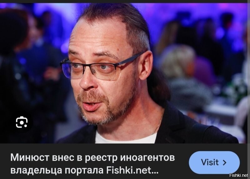 А вот это уже интересно. Сайт закроют?