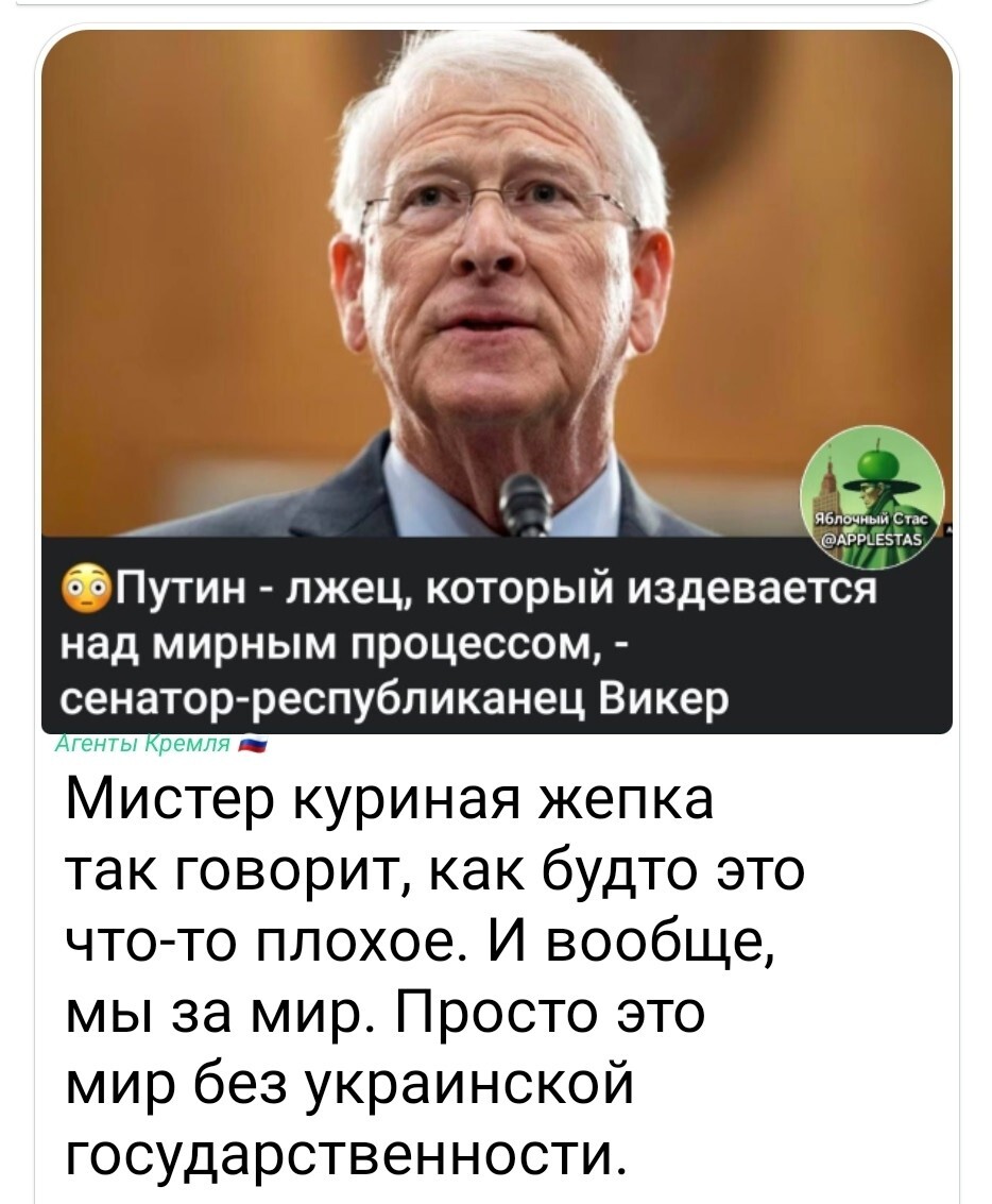 Учителя хорошие были. Минск-1 и Минск-2, Стамбул - 22...