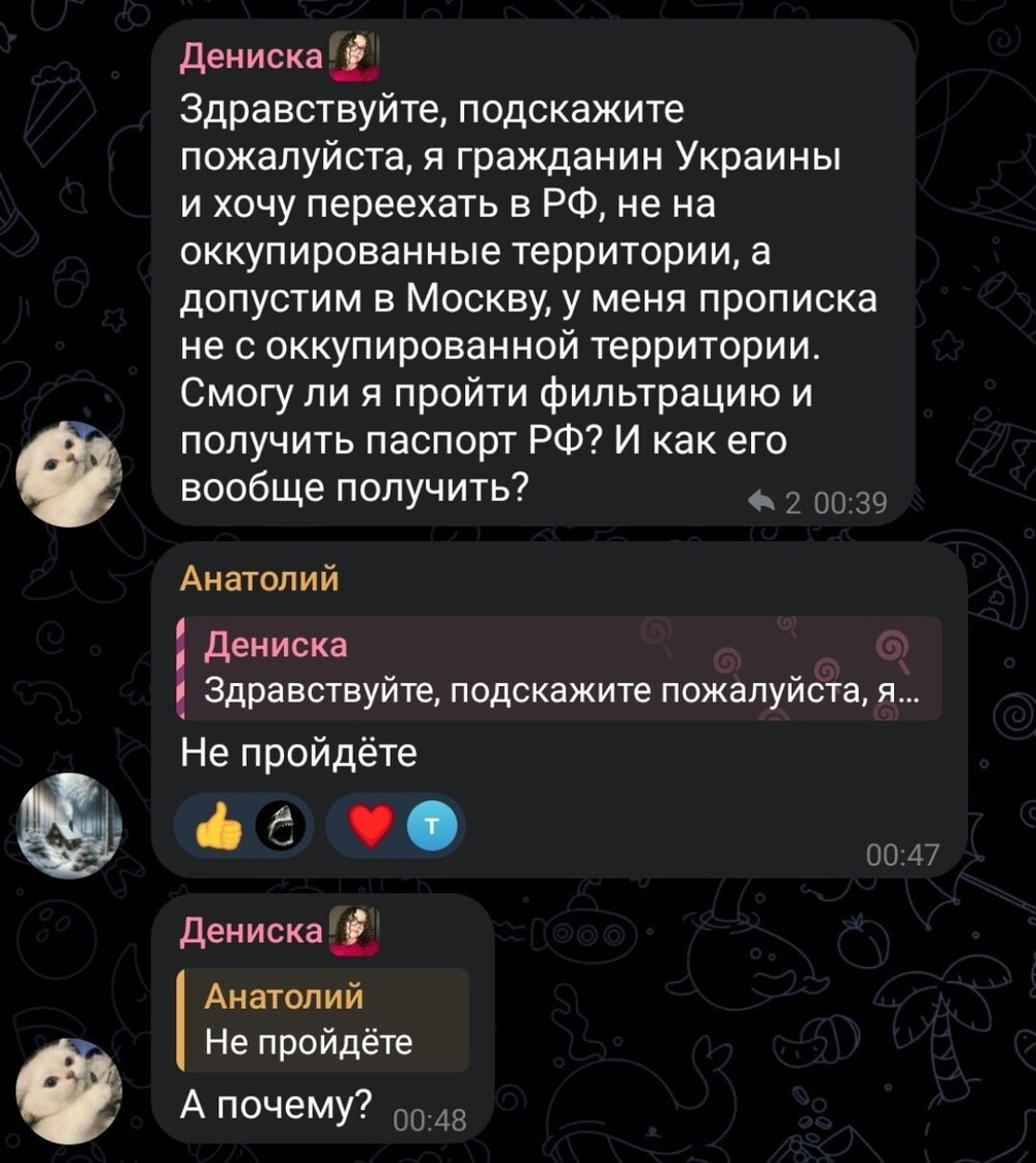 Потому что 90 место