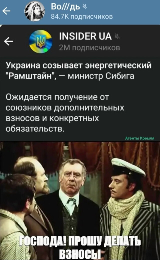 Политическая рубрика от&nbsp;NAZARETH за&nbsp;17.01.26. Новости, события, комментарии - 1984