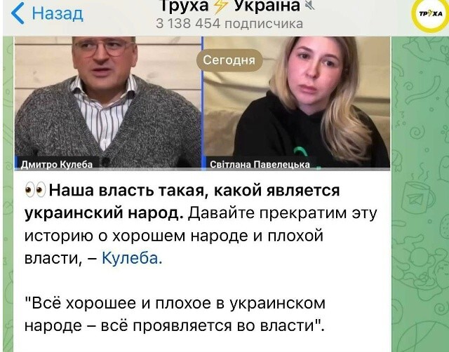 Хахлы, которых заслужили хахлы