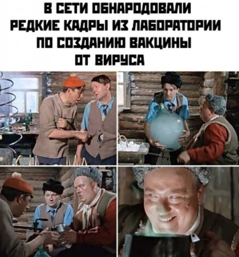 Маски с антресолей не выкидывайте: 2026-й собрал свой бойз-бэнд из четырех вирусов-мутантов