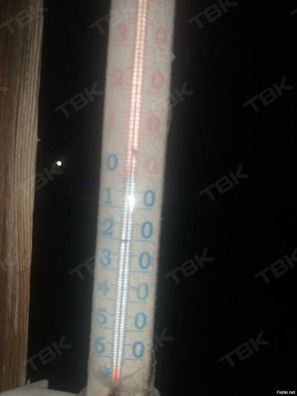 В республике Тыва