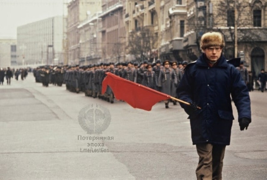 Шествие по Тверской улице в поддержку целостности СССР, Москва, 23 февраля 1991 года.