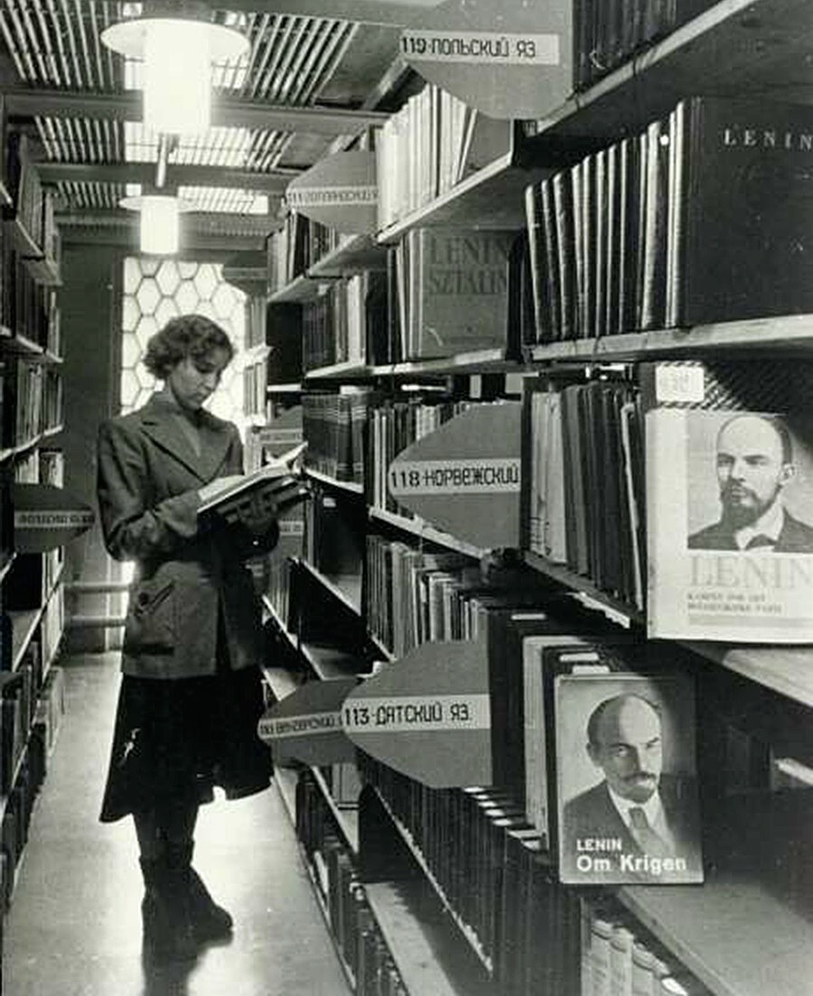 «Нет такого языка, на который не были переведены  произведения В. И. Ленина».  Эммануил Евзерихин