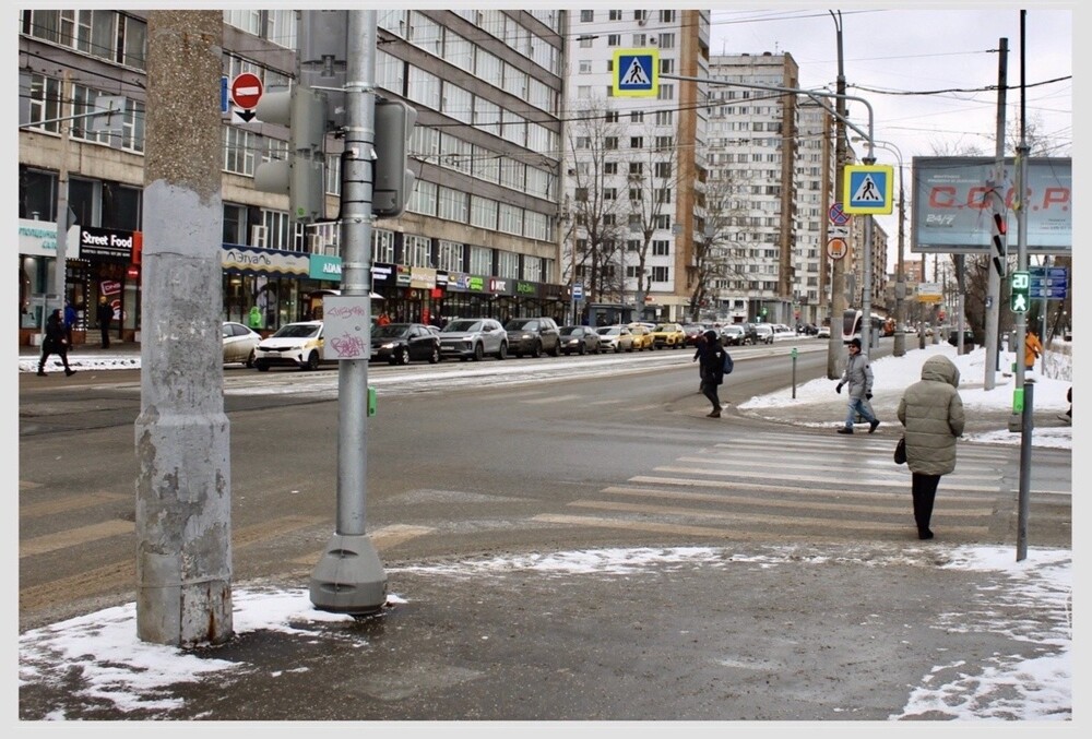 Вид с этой точки окончательно сформировался таким, какой он сейчас, ещё во времена СССР, а после этого менялись только детали и магазины