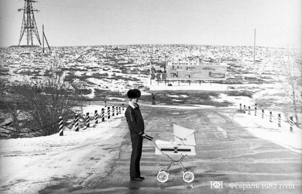 Интересные фотографии времен СССР