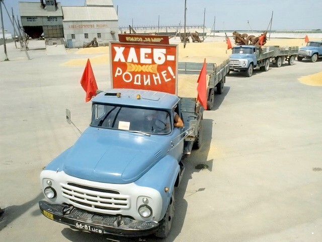 АвтоВсячина