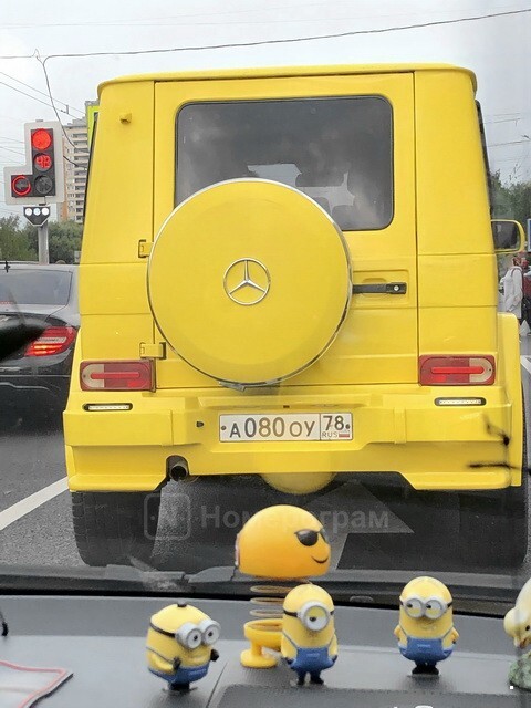 АвтоВсячина
