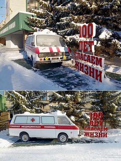 АвтоВсячина