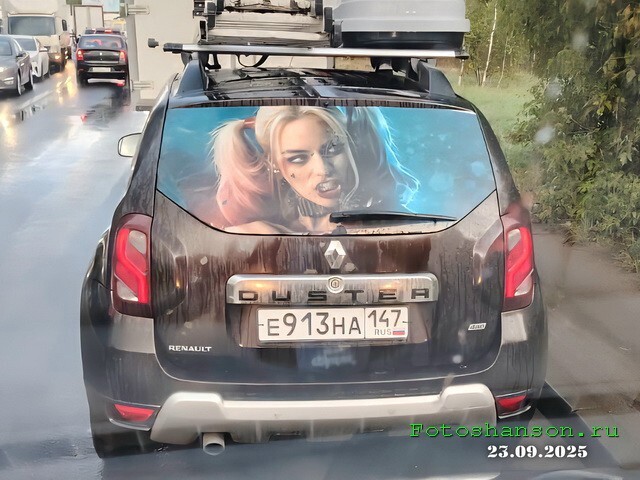 АвтоВсячина
